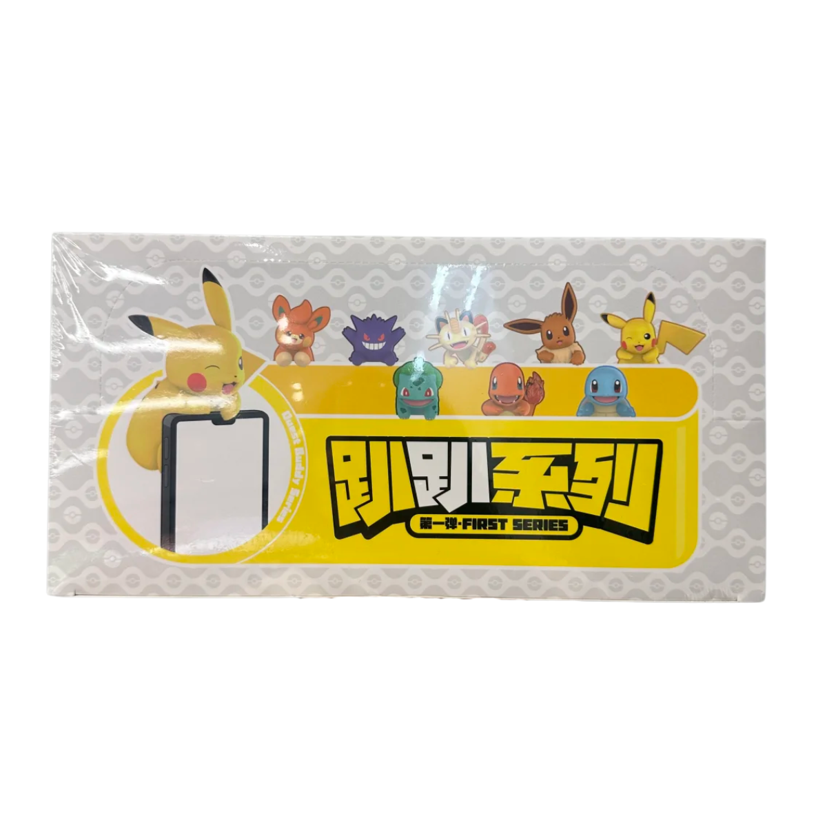 Pokémon Sitting Cuties Blind Box Series-Whole Box (8pcs)-Funism-Ace Cards & Collectibles