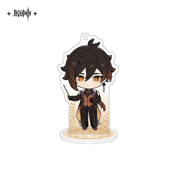 miHoYo Genshin Impact Concert 2023 Melodies of an Endless Journey Chibi Acrylic Stand