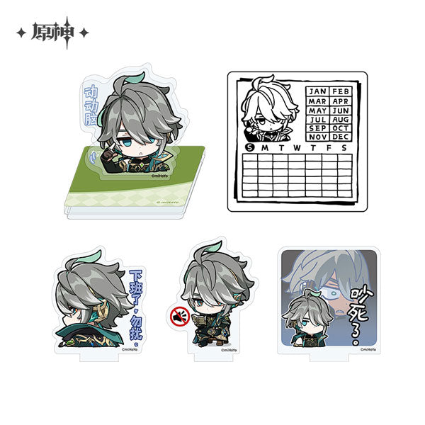 miHoYo Genshin Impact Chibi Sumeru Character Expression Sticker Stamp