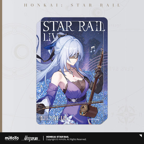 Honkai: Star Rail LIVE Series 2024 Quicksand Acrylic Block
