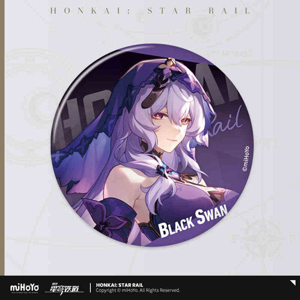 Honkai: Star Rail Interstellar Journey Badge Vol. 2