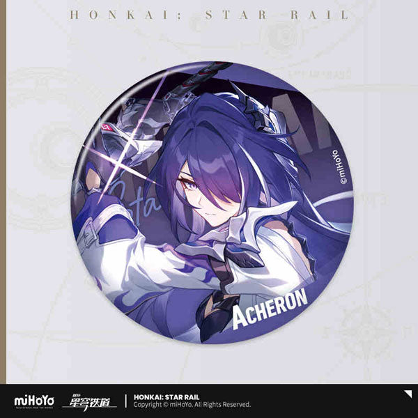Honkai: Star Rail Interstellar Journey Badge Vol. 2