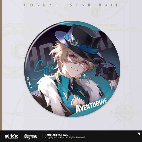 Honkai: Star Rail Interstellar Journey Badge Vol. 2