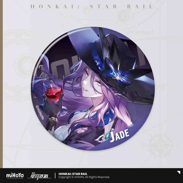 Honkai: Star Rail Interstellar Journey Badge Vol. 2