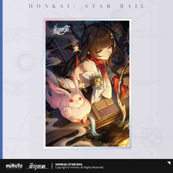 Honkai: Star Rail Light Cone Acrylic Shikishi Art Board