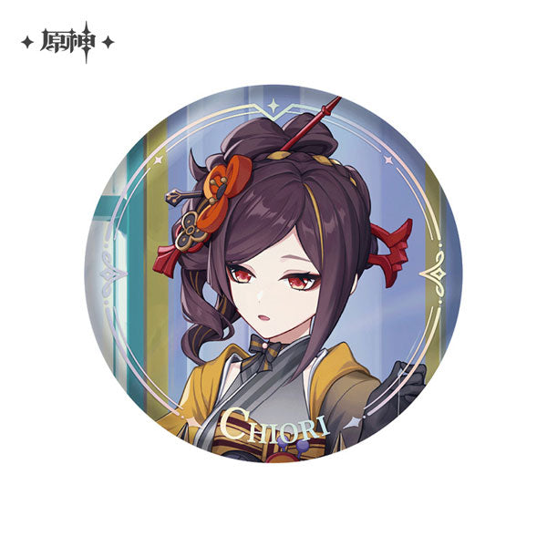 miHoYo Genshin Impact Character PV Badge