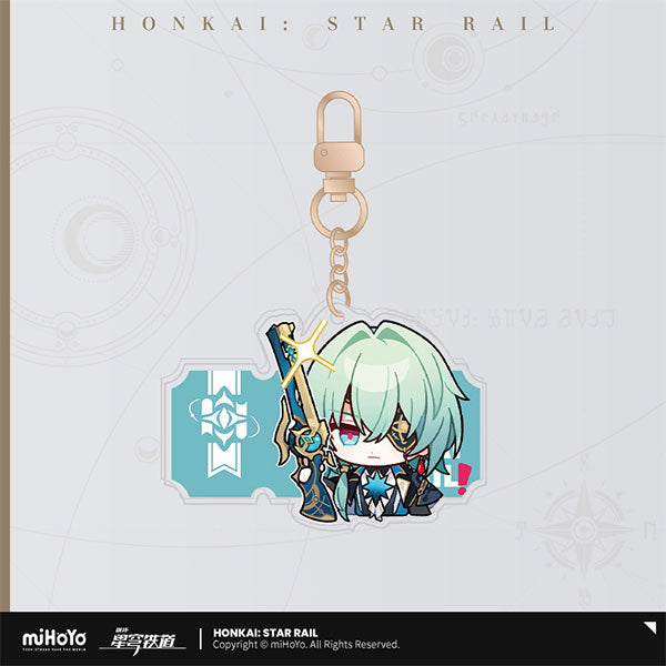 Honkai: Star Rail Pom-Pom Gallery Sticker Keychain