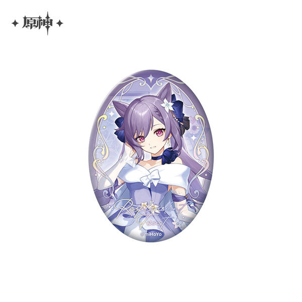 miHoYo Genshin Impact Resplendent Feast Series Merchandise