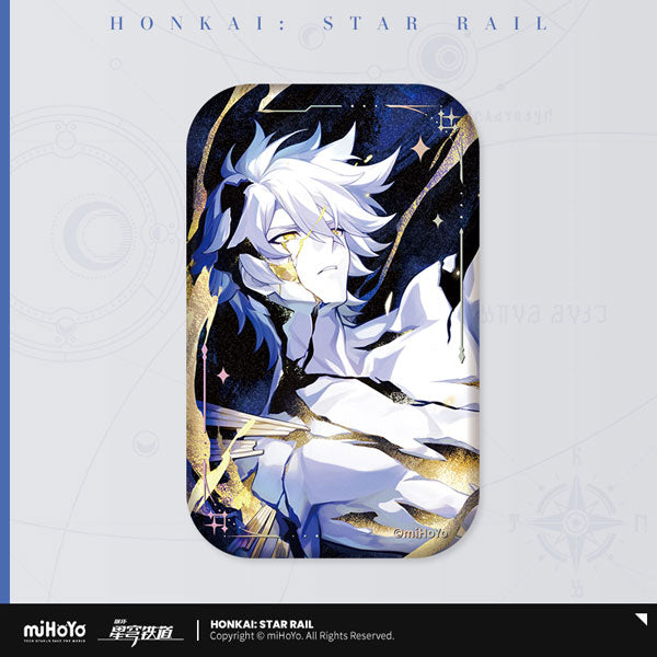 Honkai: Star Rail Light Cone Badge