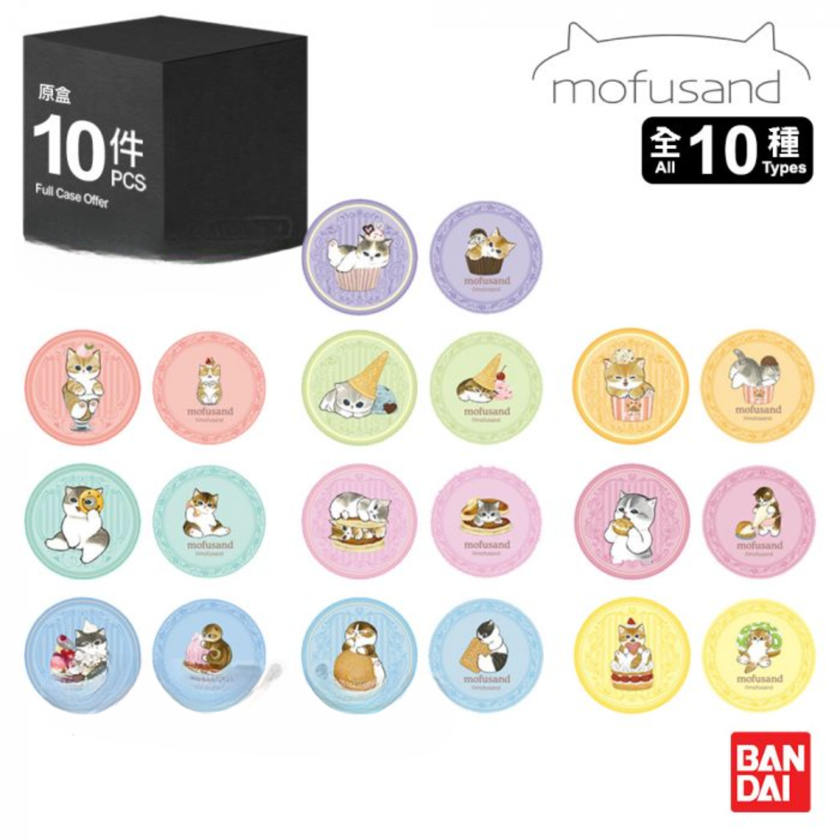 Mofusand Petit Candy Can