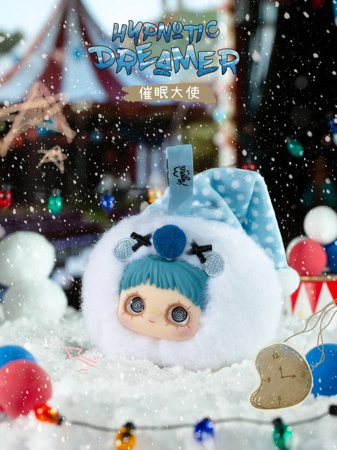 Hi Toy x MAYMEI Crazy Circus Plush Series-Single Box (Random)-Hi Toy-Ace Cards & Collectibles