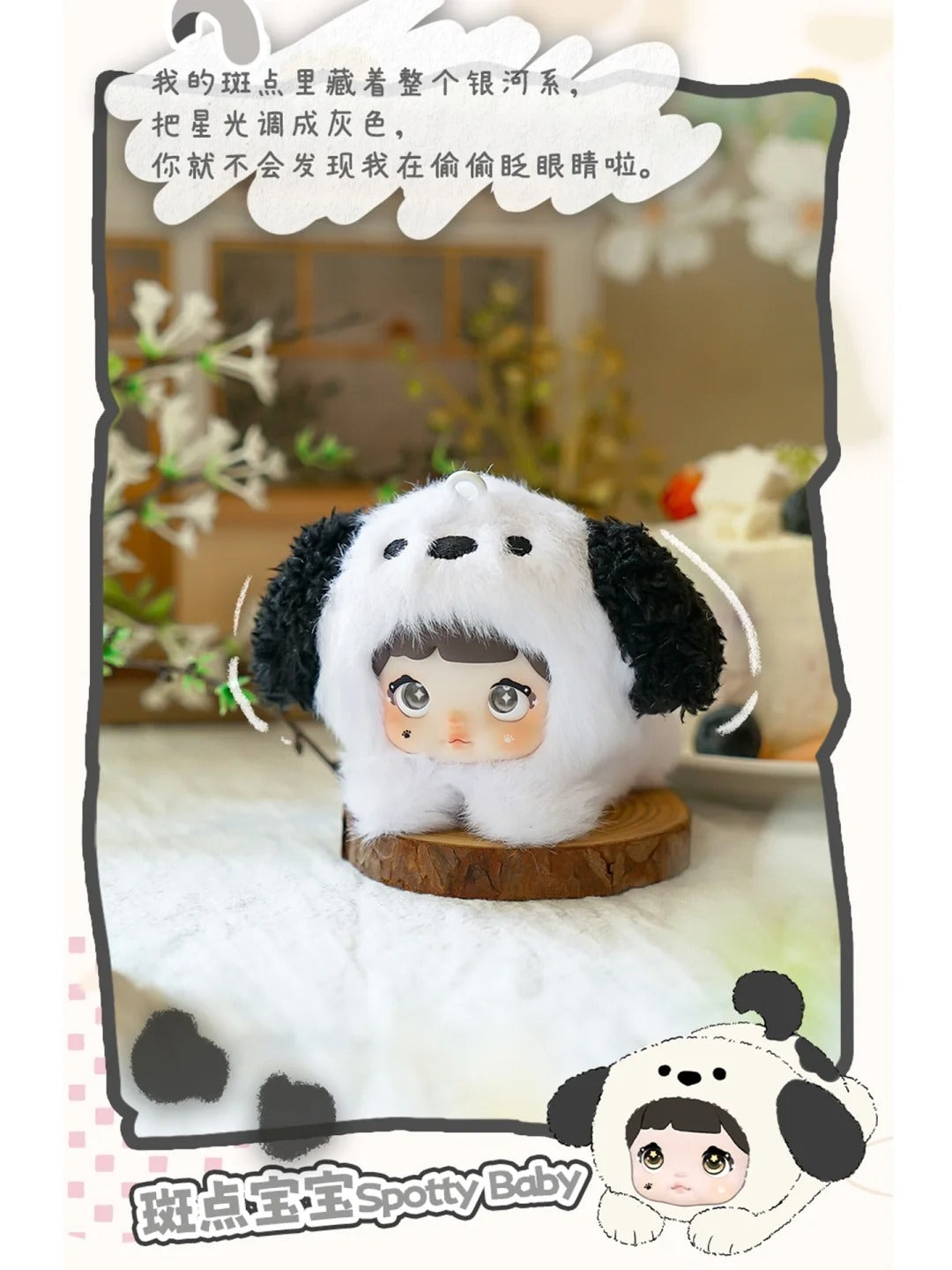 Hi Toy x Nommi Mibao Series Plush Blind Box-Single Box (Random)-Hi Toy-Ace Cards & Collectibles