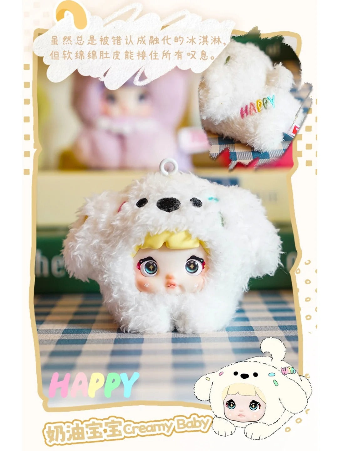 Hi Toy x Nommi Mibao Series Plush Blind Box-Single Box (Random)-Hi Toy-Ace Cards & Collectibles