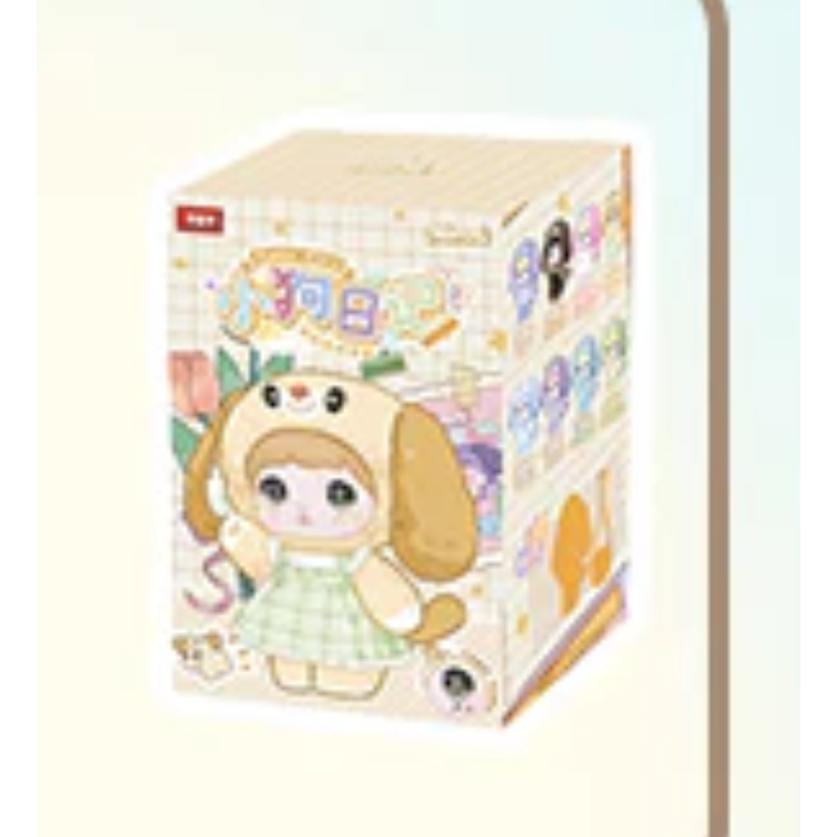 Hi Toy x Nommi Puppy Diary Series Plush Blind Box-Single Box (Random)-Hi Toy-Ace Cards & Collectibles