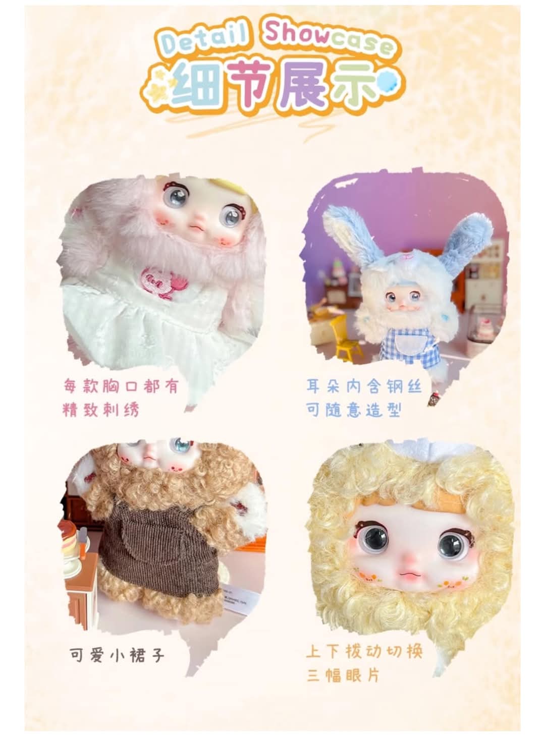 Hi Toy x Nommi Puppy Diary Series Plush Blind Box-Single Box (Random)-Hi Toy-Ace Cards & Collectibles