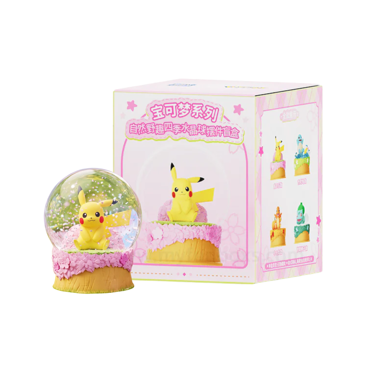 Holly Box Pokemon Nature Fun Four Seasons Crystal Ball Blind Box-Single Box (Random)-Holly Box-Ace Cards & Collectibles