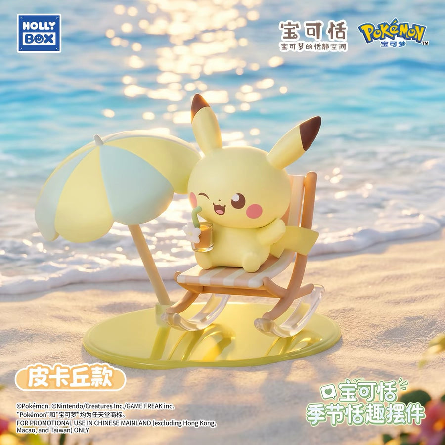 HollyBox PokePeace Seasonal Tranquility Series Blind Box-Single Box (Random)-Holly Box-Ace Cards & Collectibles