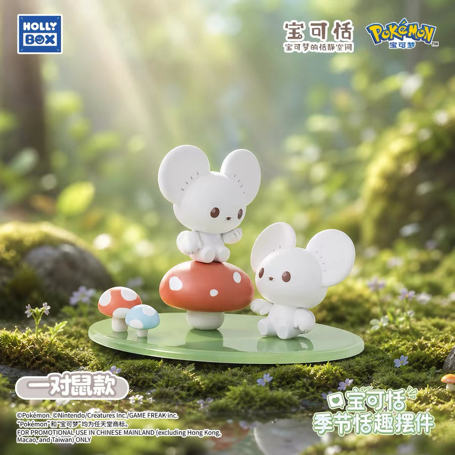 HollyBox PokePeace Seasonal Tranquility Series Blind Box-Single Box (Random)-Holly Box-Ace Cards & Collectibles