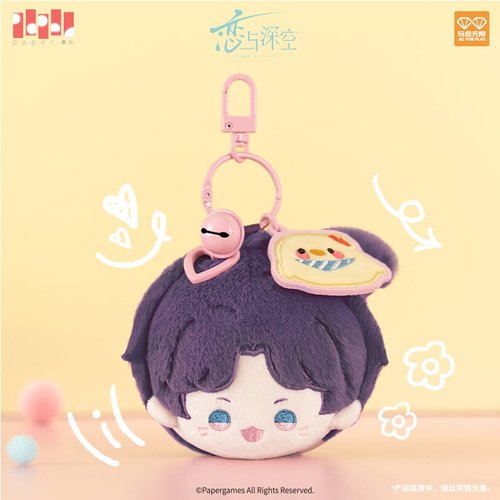 Love and Deepspace Playful Moments Series Plush Keychain-Rafayel-Holly Box-Ace Cards & Collectibles