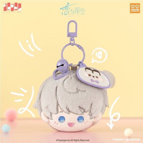 Love and Deepspace Playful Moments Series Plush Keychain-Xavier-Holly Box-Ace Cards & Collectibles