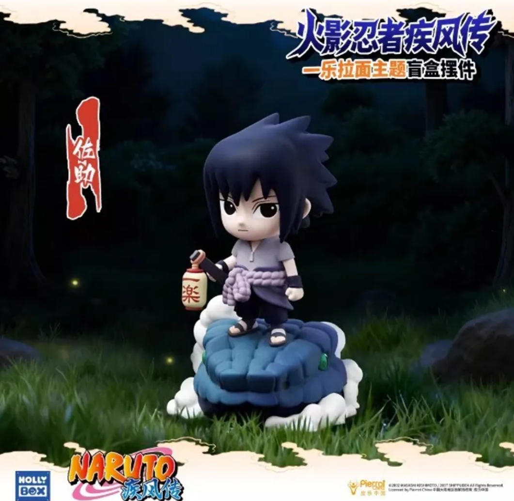 Naruto Shippuden Ichiraku Ramen Series-Single Box (Random)-Holly Box-Ace Cards & Collectibles