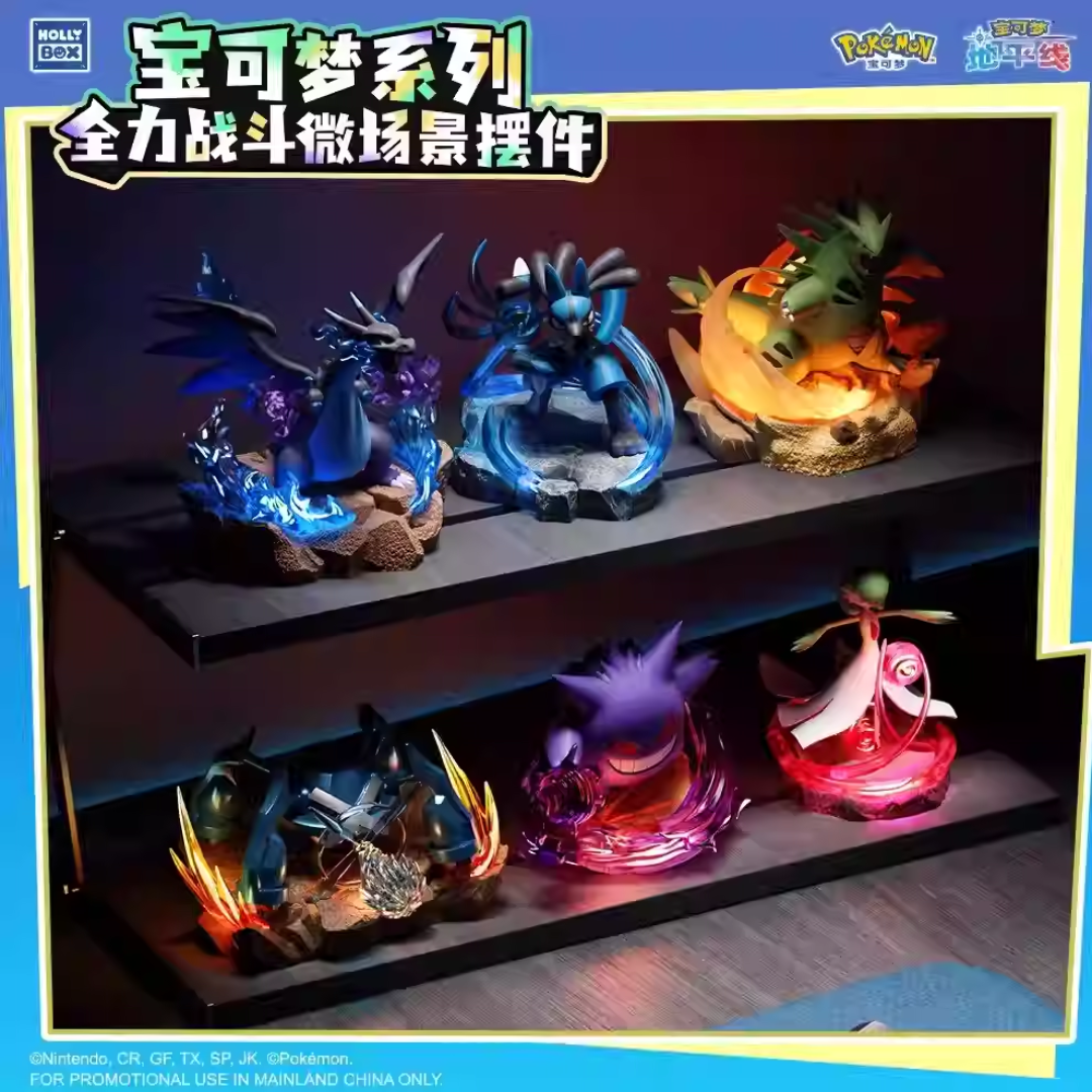 Pokemon Full Power Battle Mini Scene Figure-Mega Char X-Holly Box-Ace Cards & Collectibles