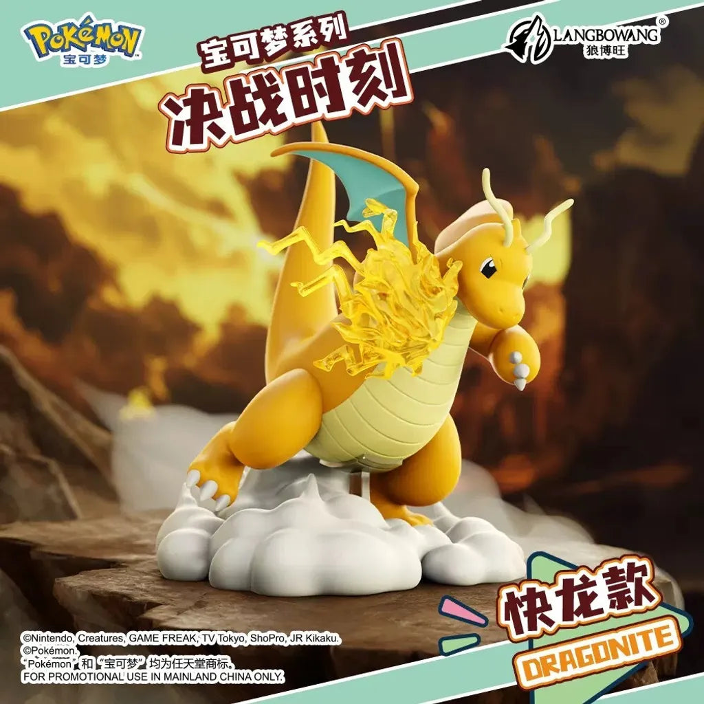 Pokemon Last Battle Moment Series Figurine-Charizard-Holly Box-Ace Cards & Collectibles