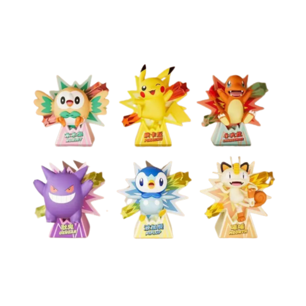 Pokemon Shining Arrival Fridge Magnet Blind Box-Single Box (Random)-Holly Box-Ace Cards & Collectibles