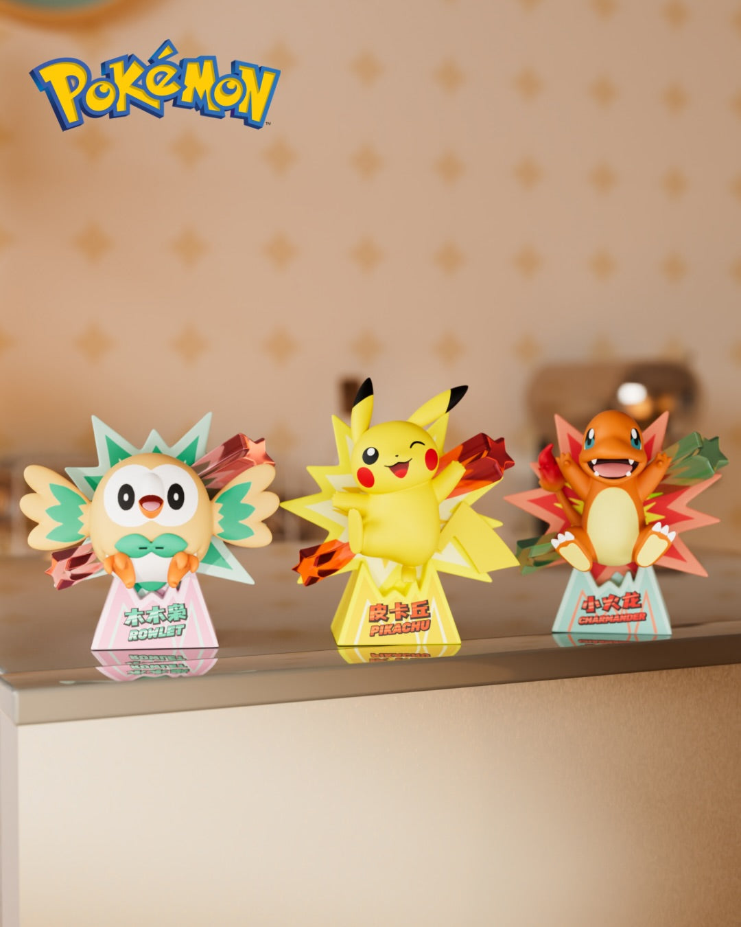 Pokemon Shining Arrival Fridge Magnet Blind Box-Single Box (Random)-Holly Box-Ace Cards & Collectibles