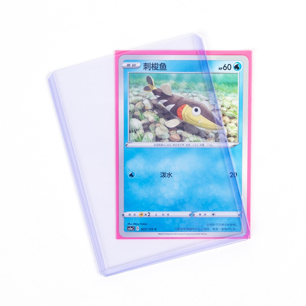 PYP Toploader Card Holder with Protective Film Standard Size 3" x 4" (Clear 25pcs) -35pt