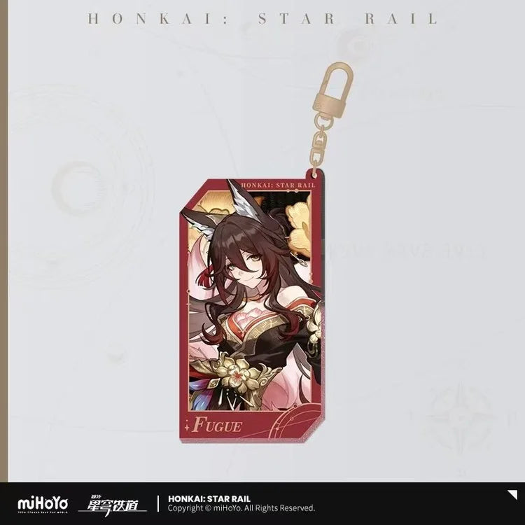 Honkai: Star Rail All-Stars Invite Quicksand Keychain