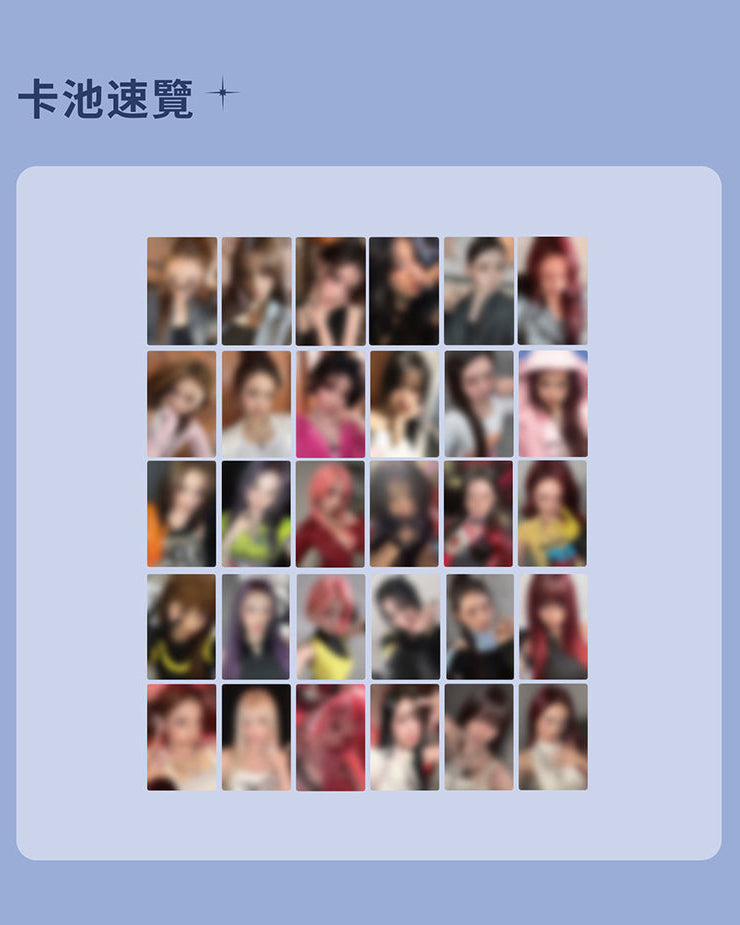 BABYMONSTER·CHOOM· Collector's Edition Starlight Card-Single Box (Random)-JOOX-Ace Cards & Collectibles