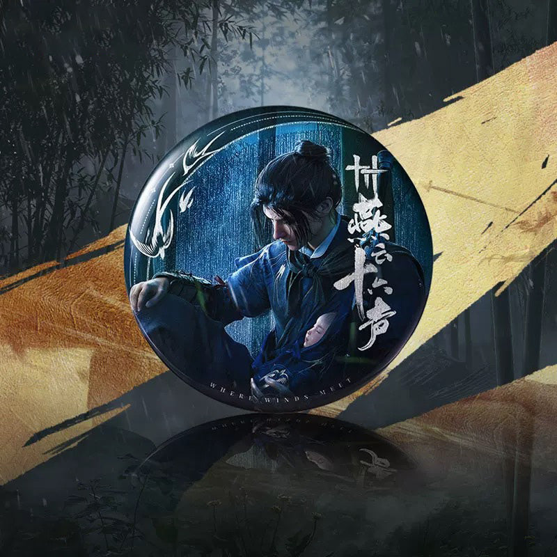 Where Winds Meet Jiang Yan Badge
