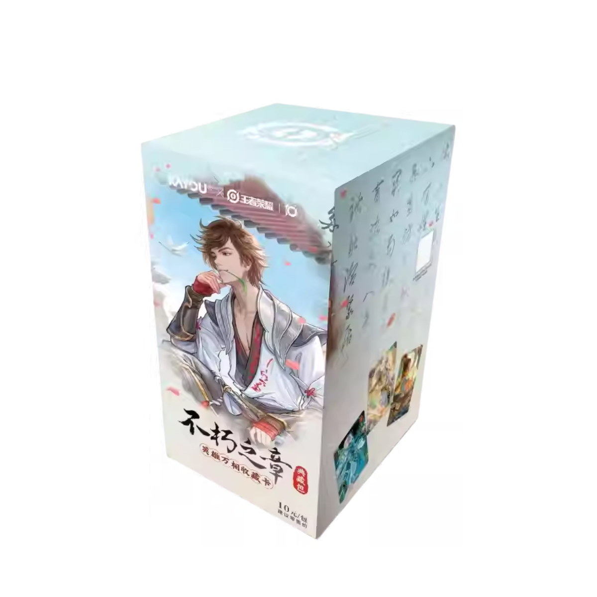 Ka You x Honor of Kings-Whole Box-Ka You-Ace Cards & Collectibles