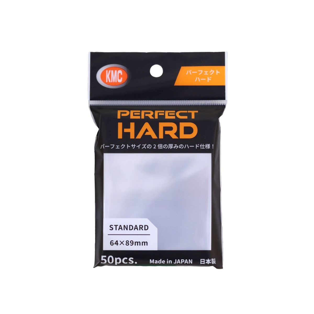 KMC Sleeve Perfect Fit - Standard Hard (New 2025)
