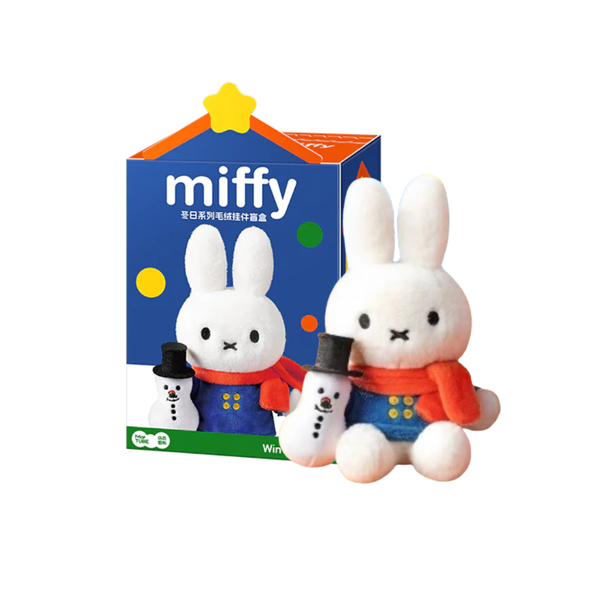 Miffy "Winter Series" Plush Blind Box