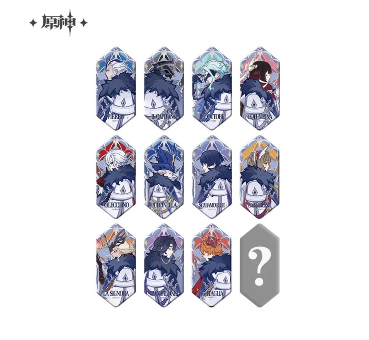 miHoYo Genshin Impact Frost & Flame Series Badge Blind Box