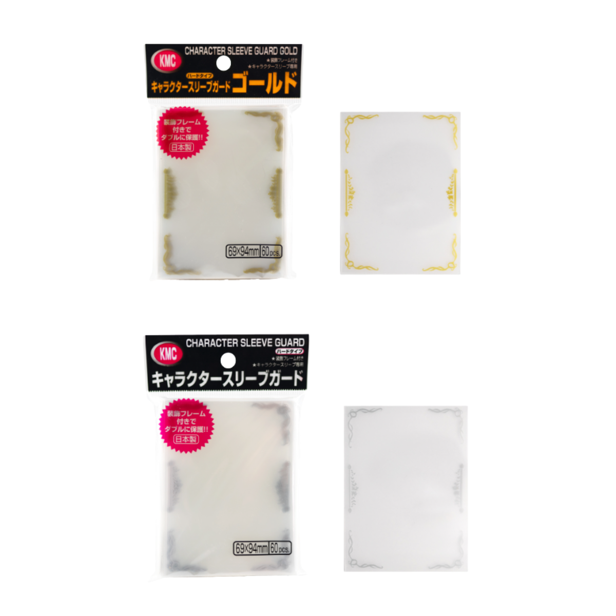 KMC Sleeve Card Barrier Standard Size "Character Sleeve Guard" (60pcs)