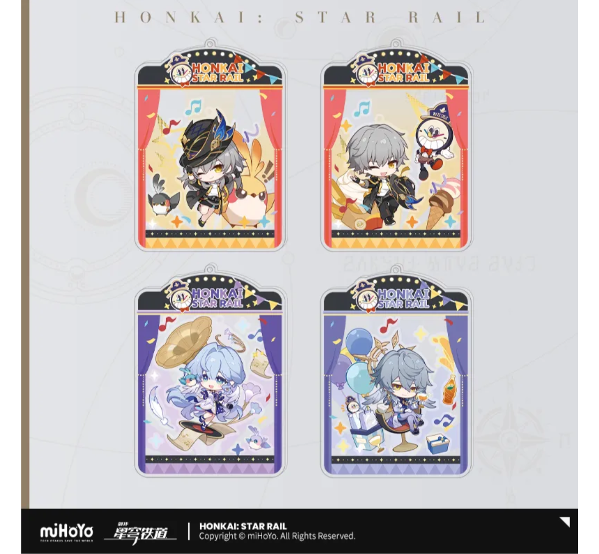 Honkai: Star Rail Autumn Celebration Series "Acrylic Rocking Hangable Ornament"