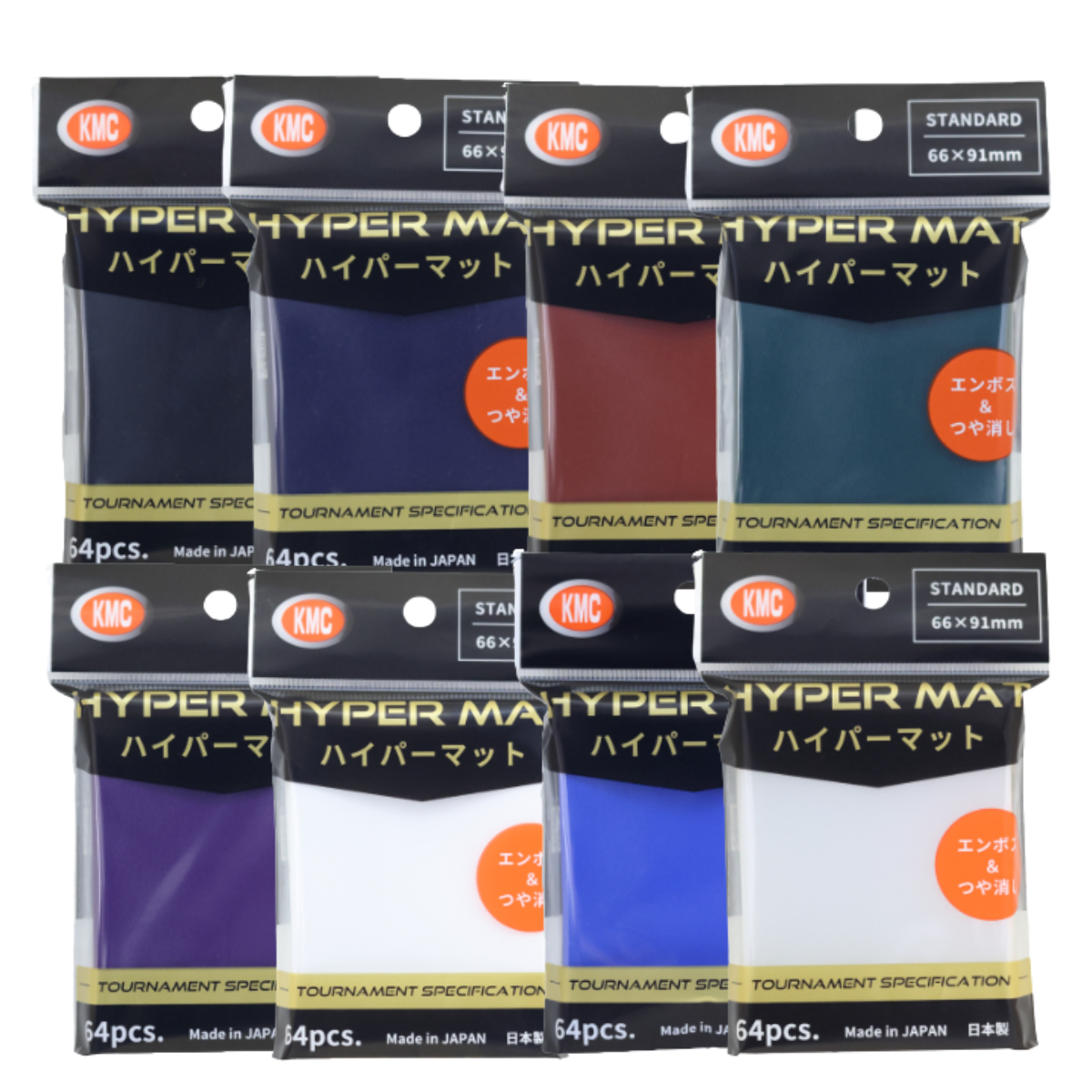 KMC Sleeve Card Barrier Standard Size "Hyper Mat" (New 2025)