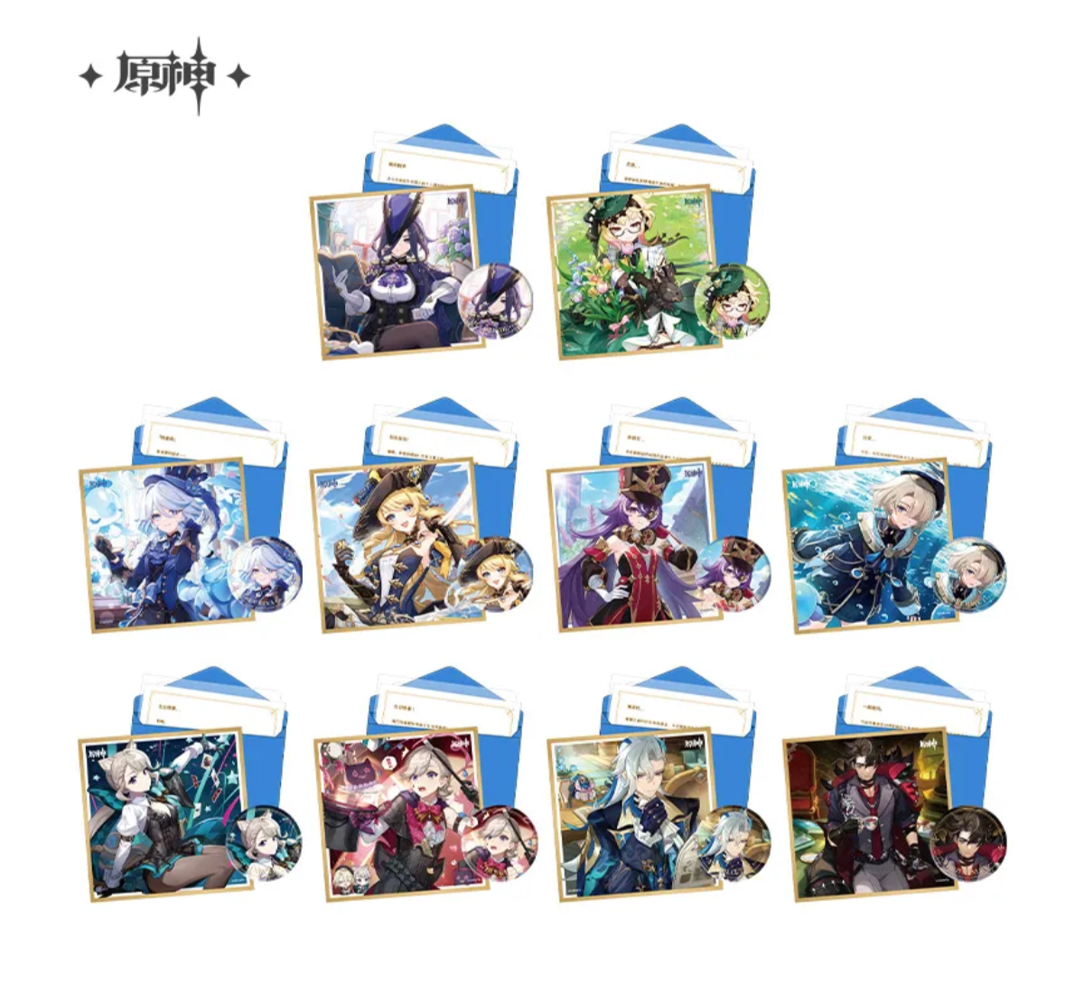 miHoYo Genshin Impact Day of Destiny Character Birthday Gift Box (Fontaine)