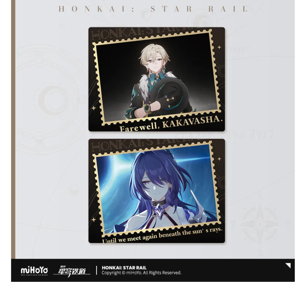 Honkai: Star Rail The Memories We Share Lenticular Fridge Magnet Series