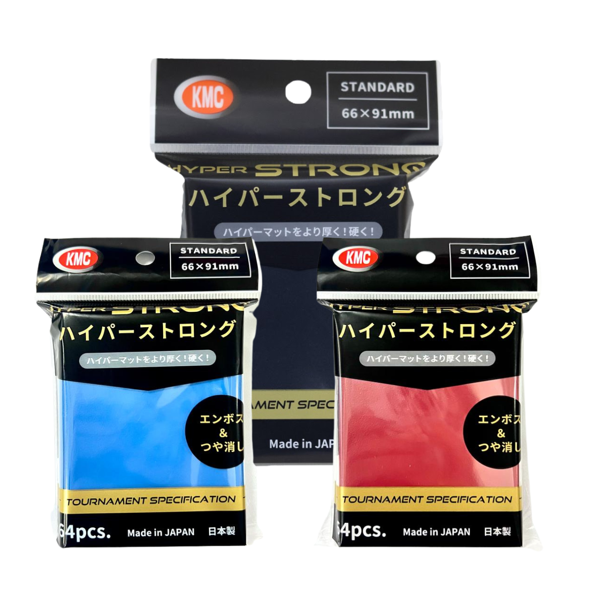 KMC Sleeve Card Barrier "Hyper Strong" Standard Size (64pcs)