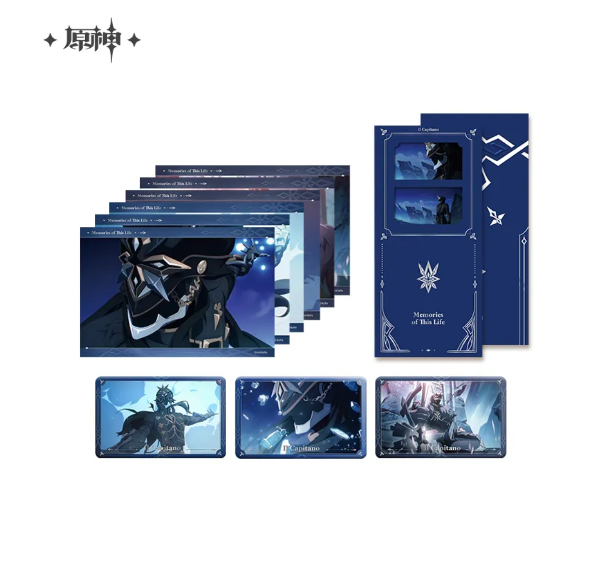 miHoYo Genshin Impact "Memories of This Life" Merchandise