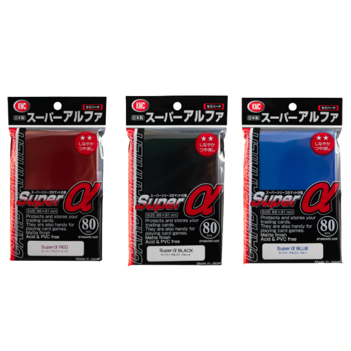 KMC Sleeve Card Barrier Standard Size "Super Alpha α"