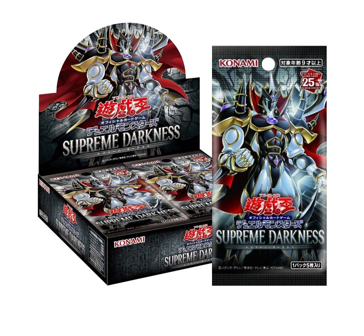 Yu-Gi-Oh OCG : Supreme Darkness (Japanese)-Single Pack (Random)-Konami-Ace Cards & Collectibles