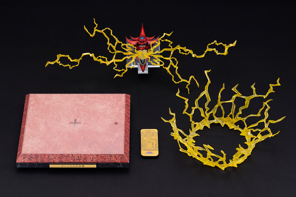 Kotobukiya x Slifer the Sky Dragon Egyptian God Statue Expansion Parts set-Kotobukiya-Ace Cards & Collectibles