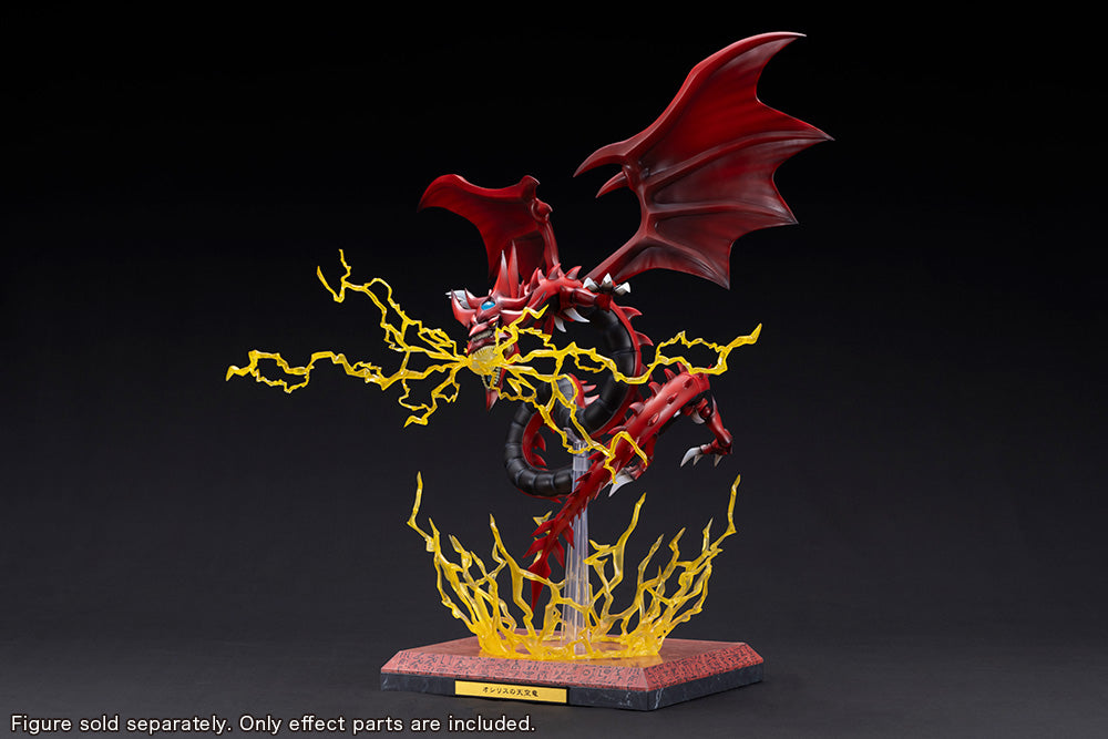 Kotobukiya x Slifer the Sky Dragon Egyptian God Statue Expansion Parts set-Kotobukiya-Ace Cards & Collectibles