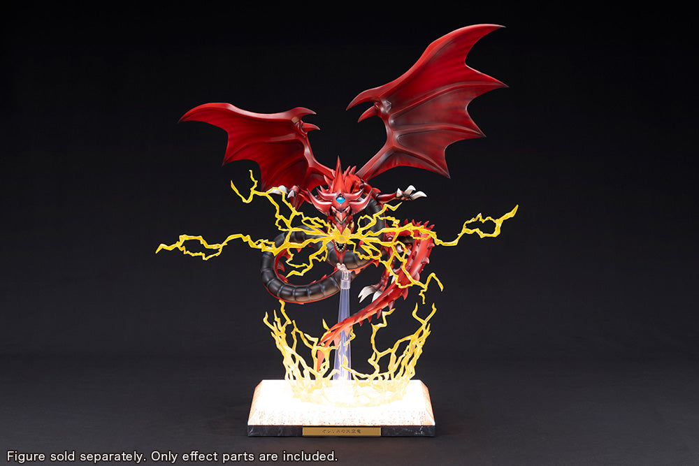 Kotobukiya x Slifer the Sky Dragon Egyptian God Statue Expansion Parts set-Kotobukiya-Ace Cards & Collectibles
