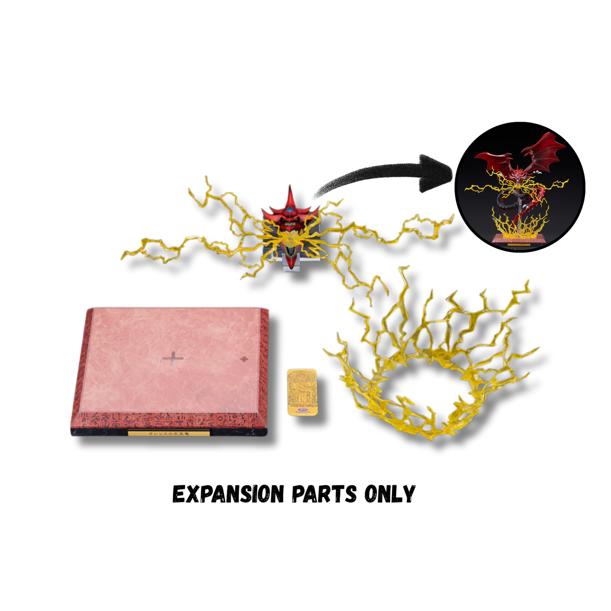 Kotobukiya x Slifer the Sky Dragon Egyptian God Statue Expansion Parts set-Kotobukiya-Ace Cards & Collectibles